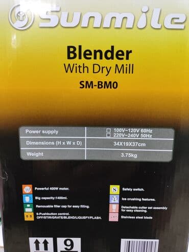 советская соковыжималка электрическая: Блендер, миксер, Новый, Платная доставка — 9