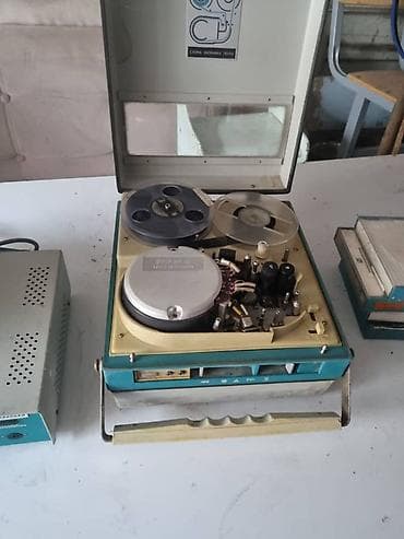 Видеокамеры: Киносъёмочный комплект «Электроника» СССР. Состав: - Портативная — 2