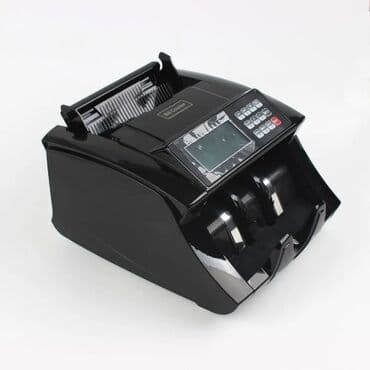 Манекены: Машинка для счета денег Счетная машинка отлично подойдет для — 3