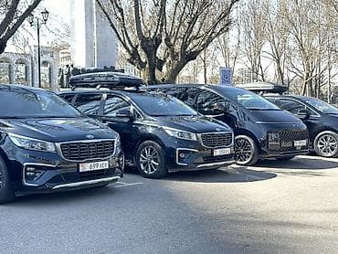 попутка алматы бишкек: Минивэн, Пункт назначения: Аэропорт Манас, Количество мест: 4 — 2