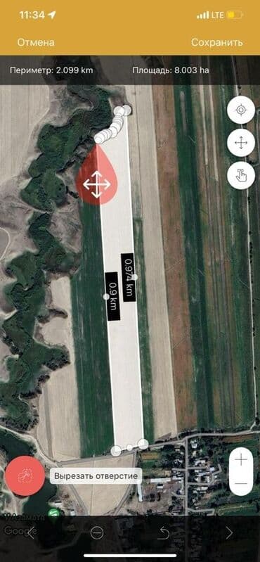 дом арча бешик 3: 8 соток, Айыл чарба үчүн, Сатып алуу-сатуу келишими — 4