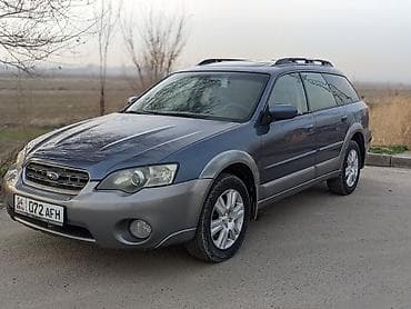 коробка субару аутбек: Subaru Outback: 2004 г., 2.5 л, Автомат, Бензин, Универсал — 1