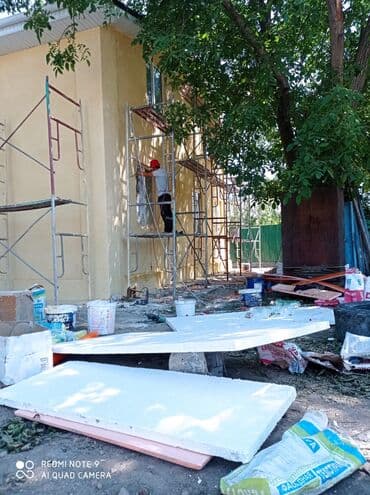 обзор цен на строительные и отделочные работы в бишкеке: Больше 6 лет опыта — 2