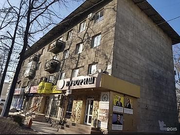 адмираль: 1 комната, 35 м², Индивидуалка, 2 этаж, Старый ремонт — 7