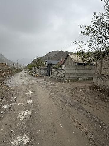 кадамжой: 16 соток, Айыл чарба үчүн, Кызыл китеп — 9