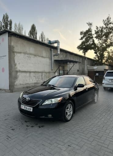 шипованная резина б у: Toyota Camry: 2008 г., 2.4 л, Автомат, Бензиновая, Седан — 1
