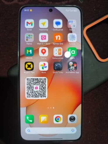 телефон ми 11: Xiaomi, 13, 256 ГБ, түсү - Көгүлтүр, 2 SIM — 4