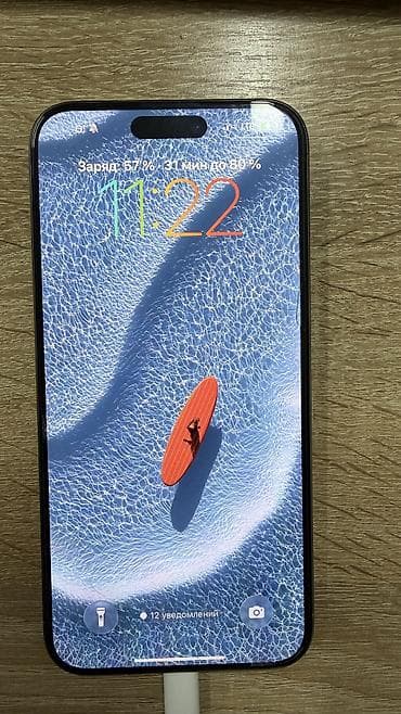 айфон э: IPhone 15 Pro Max, Natural Titanium, Кабель — 5