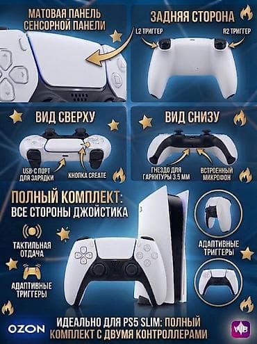 делаю справки: Если нужно быстро зацепить внимание. Нужна качественная инфографика — 3