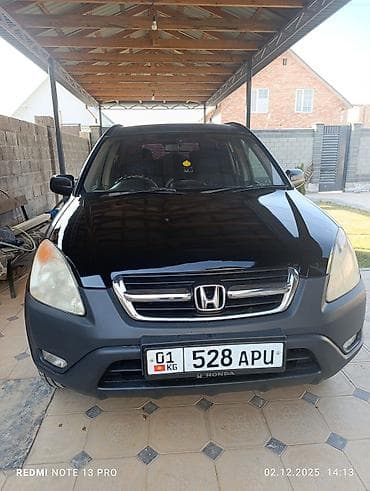 range tover: Honda CR-V: 2003 г., 2 л, Автомат, Бензин, Кроссовер — 3