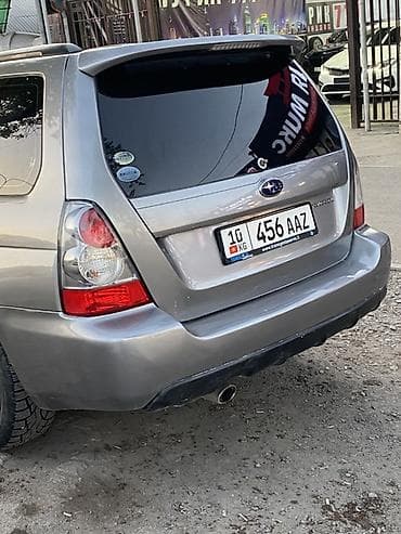 бампер субару форестер: Subaru Forester: 2007 г., 2 л, Автомат, Бензин, Кроссовер — 2