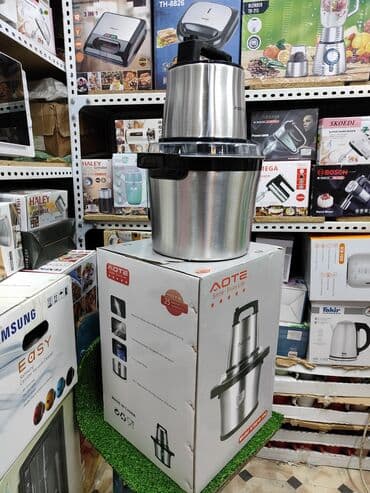 бленде: Блендер, миксер, Новый, Платная доставка — 1