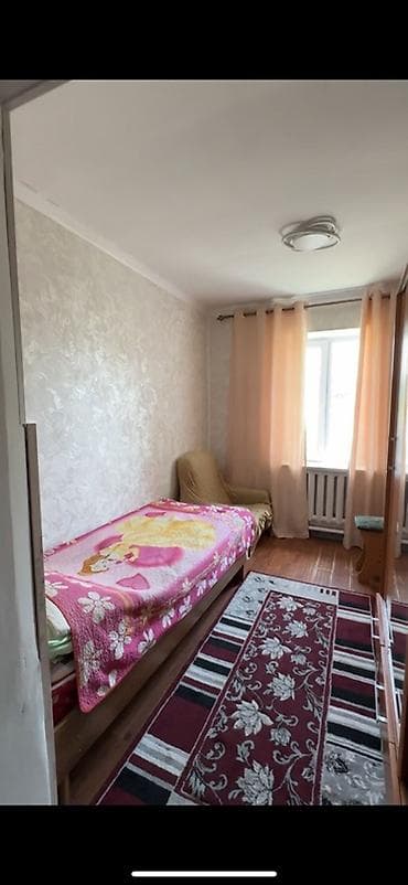 1 кв: Продаётся дом в г.Кант, 7 соток. 4 комнаты — 4