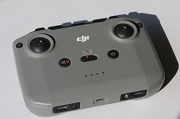 Квадрокоптер DJI Mini 4 Pro с пультом управления и фирменной сумкой -