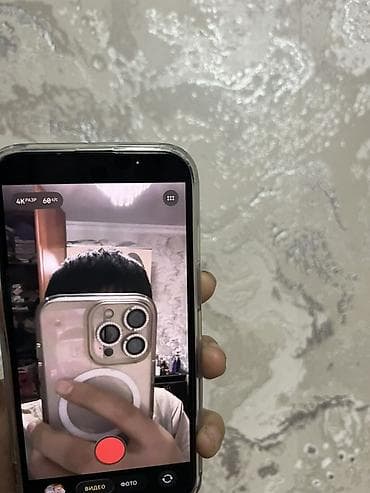 epson l3150: IPhone 13, Новый, 128 ГБ, Синий, Чехол, 77 % — 7