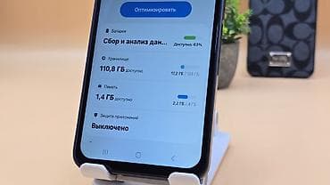 google pixel 4a: Samsung Galaxy A16 5G, Б/у, 128 ГБ, цвет - Черный, 2 SIM — 9