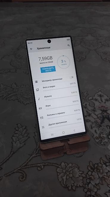Техника и электроника: Samsung Galaxy S25 Ultra, Б/у, 256 ГБ, цвет - Золотой, 2 SIM — 5