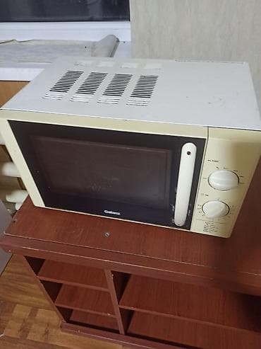 Комнаты: 30 м², С мебелью — 5