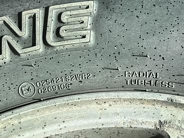 Шины и диски: Шины 265 / 70 / R 16, Всесезонная, Б/у, Комплект, Внедорожные (АТ/МТ), Корея, Roadstone — 5