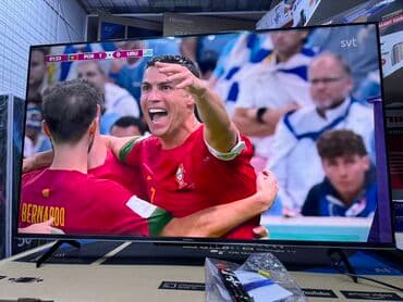 домашний антенна для телевизора: Телик Телевизор Skyworth 50 qled 50sue9500 130 см 50" 4k hd (смарт тв) — 9