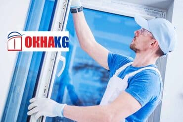 модульные дома: Металлопластиковые окна на заказ, Стандартные, Бесплатная установка, В рассрочку — 1