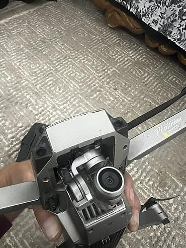 sega mega: DJI Mavic Pro — 1