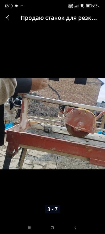 купить сварочный полуавтомат без газа 3 в 1: Электрический плиткорез красного цвета на металлической раме — 5