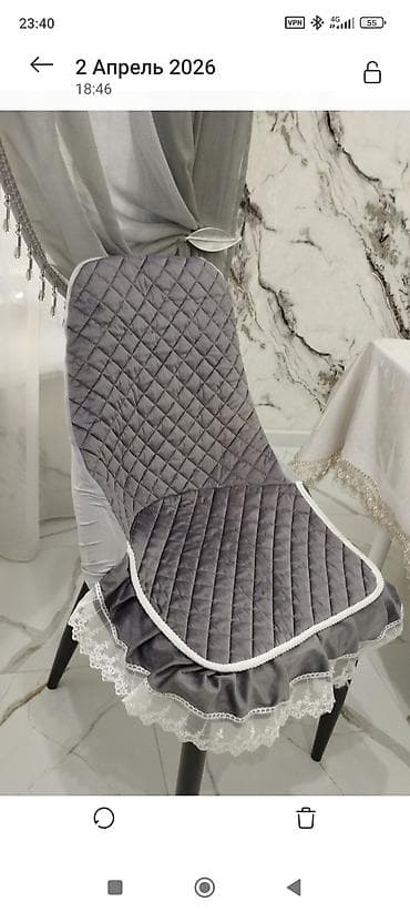 Набор декоративных накидок/чехлов на стулья брали за 4тысячи 8 штук