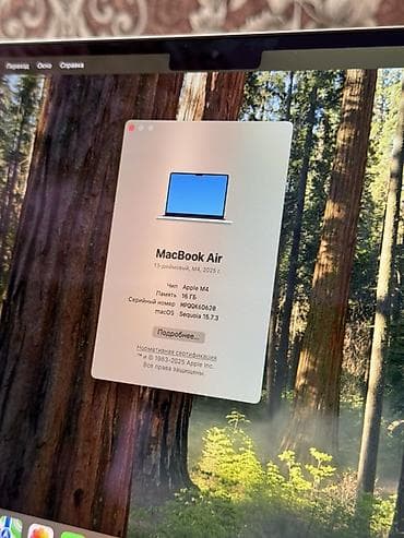 Техника и электроника: Для программирования, Б/у, M4 Apple, ОЗУ, RAM: 16 ГБ — 6