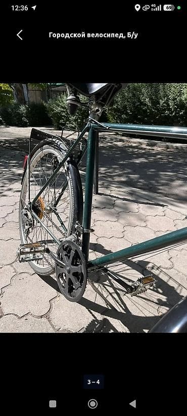 surf 185: Городской велосипед с дорожной посадкой. - Рама стальная — 3