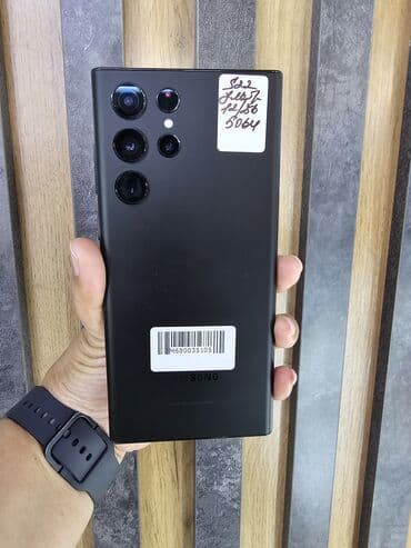 самсунг с 22 ультра бу цена: Samsung Galaxy S22 Ultra, Колдонулган, 256 ГБ, түсү - Кара, Бөлүп төлөө менен — 1