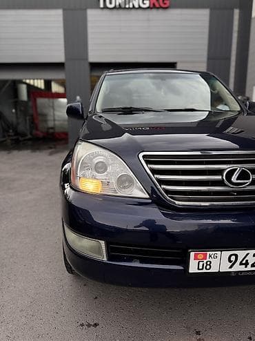 ямаха r1: Lexus GS: 2005 г., 4.7 л, Автомат, Бензин, Внедорожник — 3