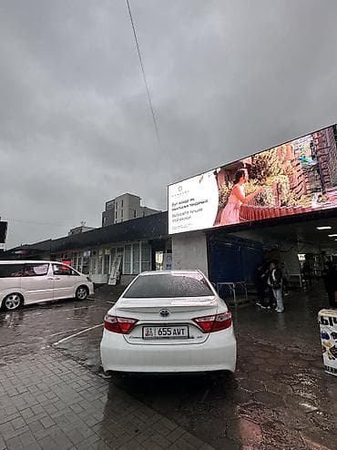 камрий: Toyota Camry: 2014 г., 2.5 л, Вариатор, Гибрид, Седан — 3