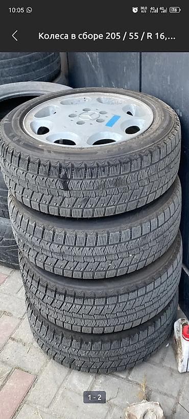 Дөңгөлөктөр монтажда 205 / 55 / R 16, Кыш, Комплект, Жеңил унаалар, Куйма, тешиктери - 5 lalafo.kg да Дөңгөлөктөр монтажда 205 / 55 / R 16, Кыш, Комплект, Жеңил унаалар, Куйма, тешиктери - 5