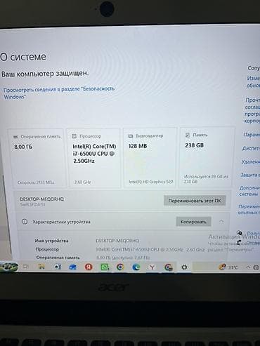 macbook core i7: СРОЧНО СРОЧНО СРОЧНО 🔥 Acer Swift SF314-51 — тонкий металлический — 3