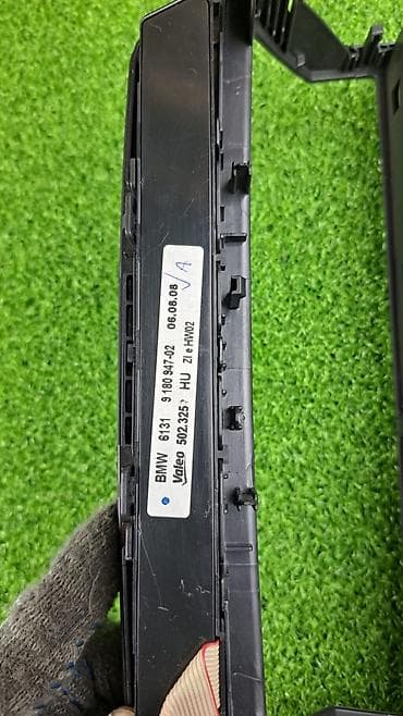 srv 2: Блок управления печкой, кондиционером е71 рестайлинг Номер 9 /0 — 6