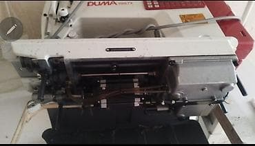 В наличии — 2