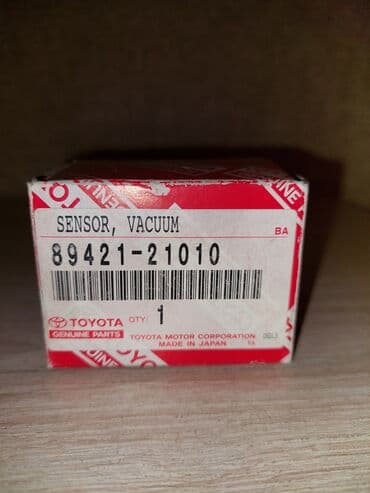 датчик srs: Toyota 2000 г., Новый — 1