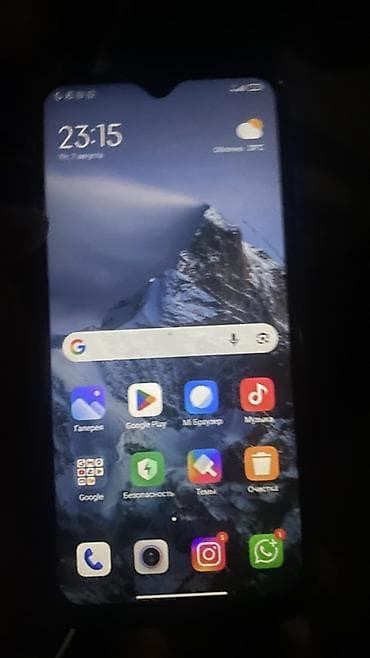 m4 max: Xiaomi, Mi 8 Pro, Б/у — 2