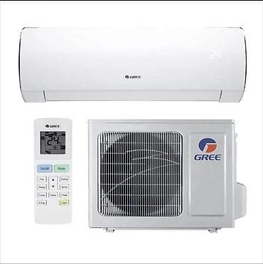 Сплит‑система Gree GWH12QCТ (Lomo) - Тип: настенная сплит‑система