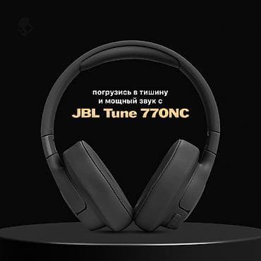 Наушник: Зымсыз толук өлчөмдөгү кулакчындар, JBL, Жаңы — 2