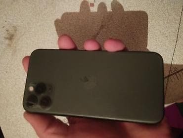 про 11: IPhone 11 Pro — 1