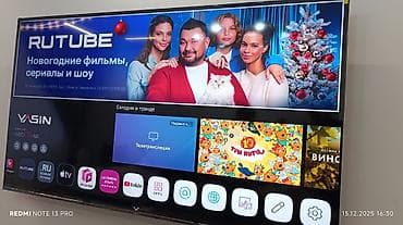 теливизоры: У НАС САМЫЙ НИЗКИЙ ЦЕНЫ!! АКЦИЯ! Ясин модель 85QM91 4k Qled mini — 10