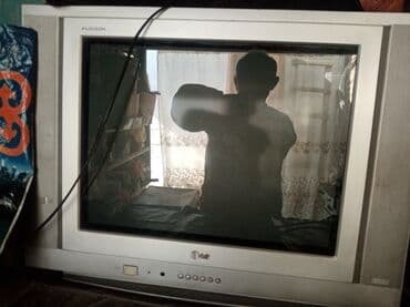 прием телевизоров: Рабочий. 500с — 1