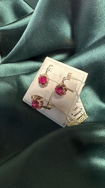 золотая: Набор 583 СССР. Ювелирный гарнитур с ярко‑розовыми вставками - — 1