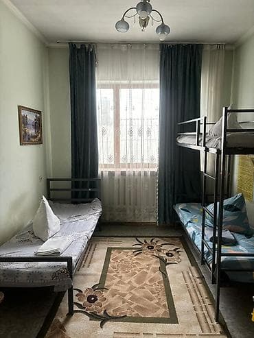 📍Район Юнусалиева Ахунбаева Сдаётся Комната/койко-места в уютном доме