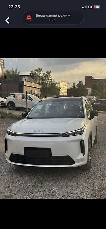 GAC: GAC Aion i60 — 1