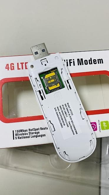 wireless mouse: 4G LTE USB‑модем/роутер IEASUN (модель UFI725S) - Тип: мобильный — 4