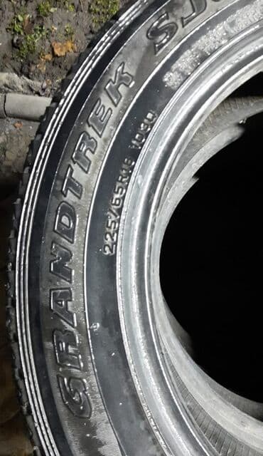 18 разноширокие: Шины R 18, Зима, Б/у, Комплект, Легковые, Dunlop — 2