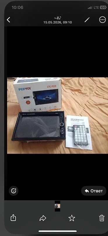 Автомагнитола Pervoi CTC-7030 (2 DIN) Описание и возможности: - 7"